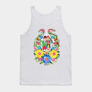 Ukrainians Tank Top